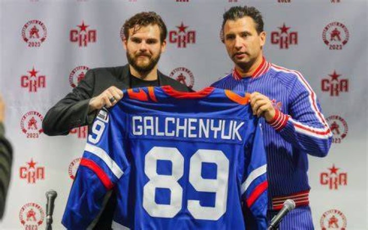 Alex Galchenyuk Siblings: Meet Anna