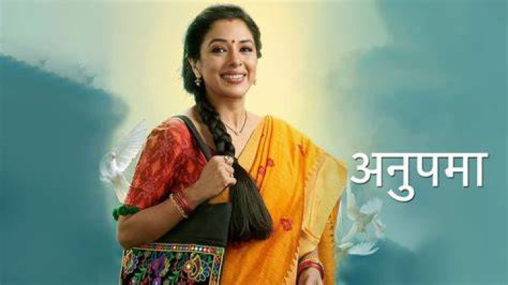 Anupamaa Cast Real Name, Age And More