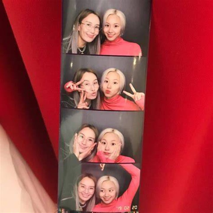 Chaeyoung Parents: Who are Chaeyoung's Parents?