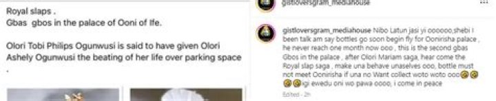 Days After Marrying 5 Women, Two Wives of Ooni of Ife Wrestle Over Parking Space