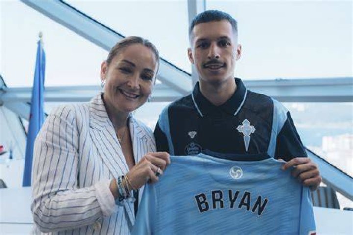Does Bryan Zaragoza have Siblings?