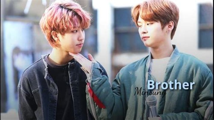 Does Han Jisung Have Any Siblings?