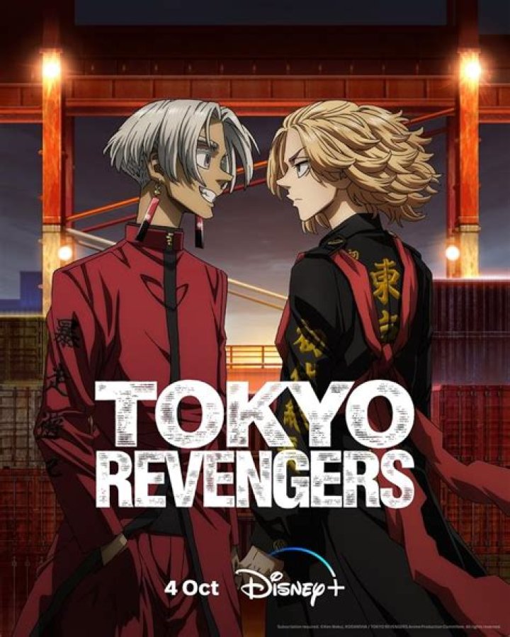 DOWNLOAD: Tokyo’s Revenge – Bullet Proof