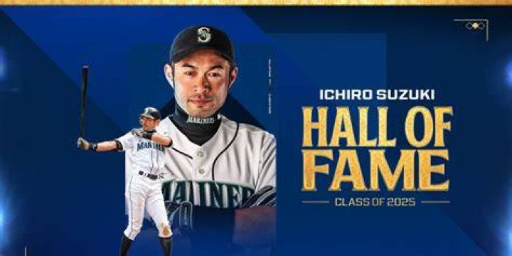 Ichiro Suzuki’s Awards And Honors: All You Need To Know