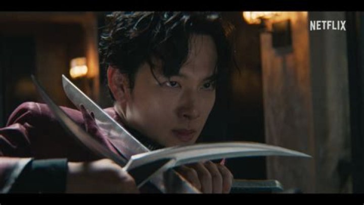 Im Si-wan Siblings: Does Im Si-wan have siblings?