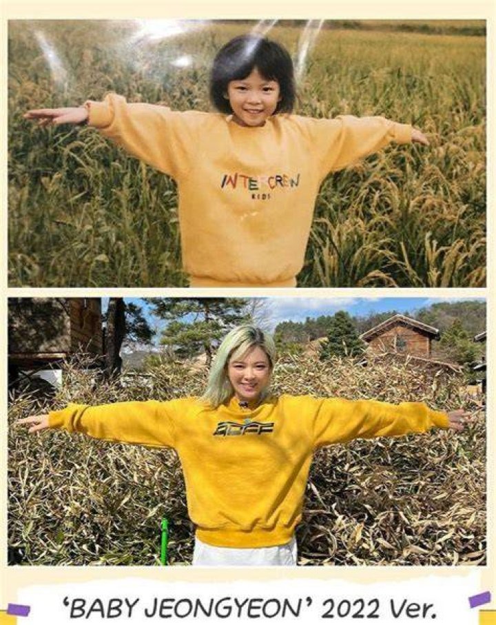 Jeongyeon Children: Does Jeongyeon Have A Child?