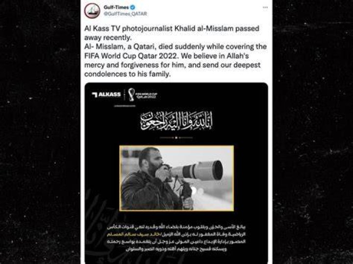Khalid al-Misslam Cause Of Death, Age, Parents, Wife, Children