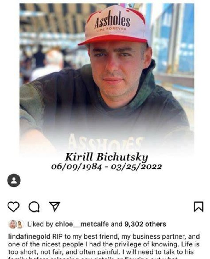 Kirill Bichutsky Obituary: What happened to Kirill Bichutsky?