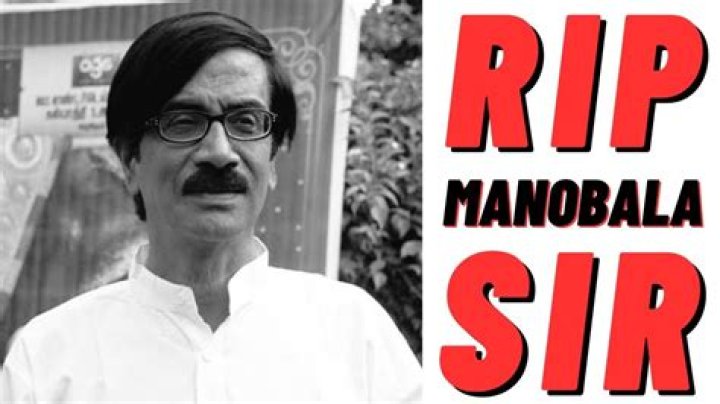 Manobala Cause Of Death, Age, Funeral
