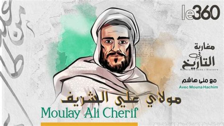 Moulay Abdallah ben Ali Alaoui’s biography, net worth, fact, career, awards and life story