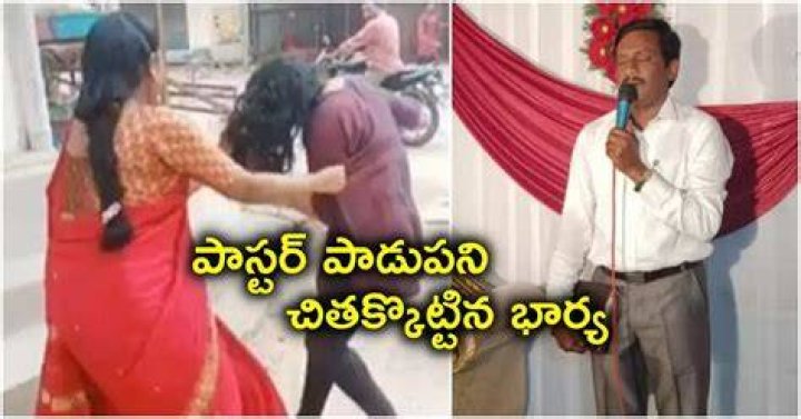 Pastor Caught Red-Handed Trying To “Bang” Another Man’s Wife(Video)