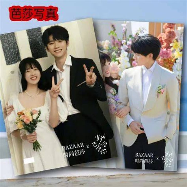 Rose Zhang Husband: Is Rose Zhang married?