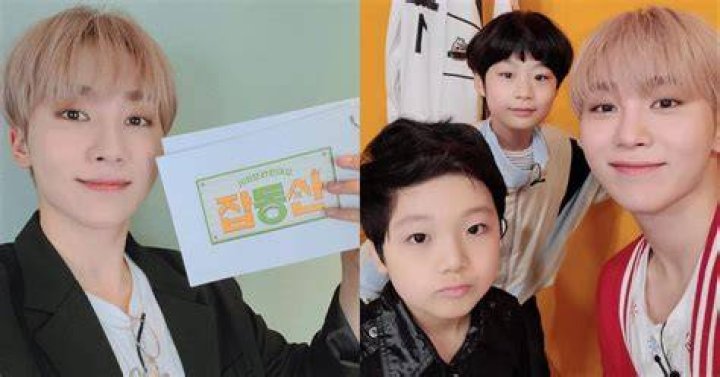 Seungkwan Children: Does Seungkwan Have Kids?