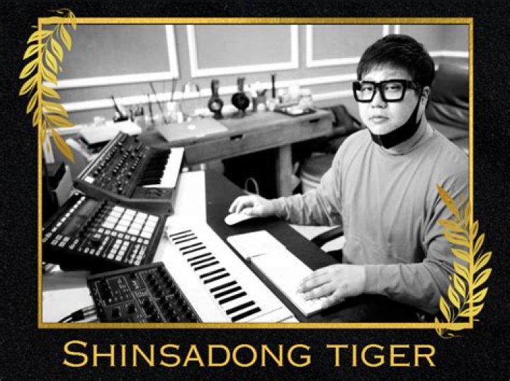 Shinsadong Tiger Age: How Old Is Shinsadong Tiger?