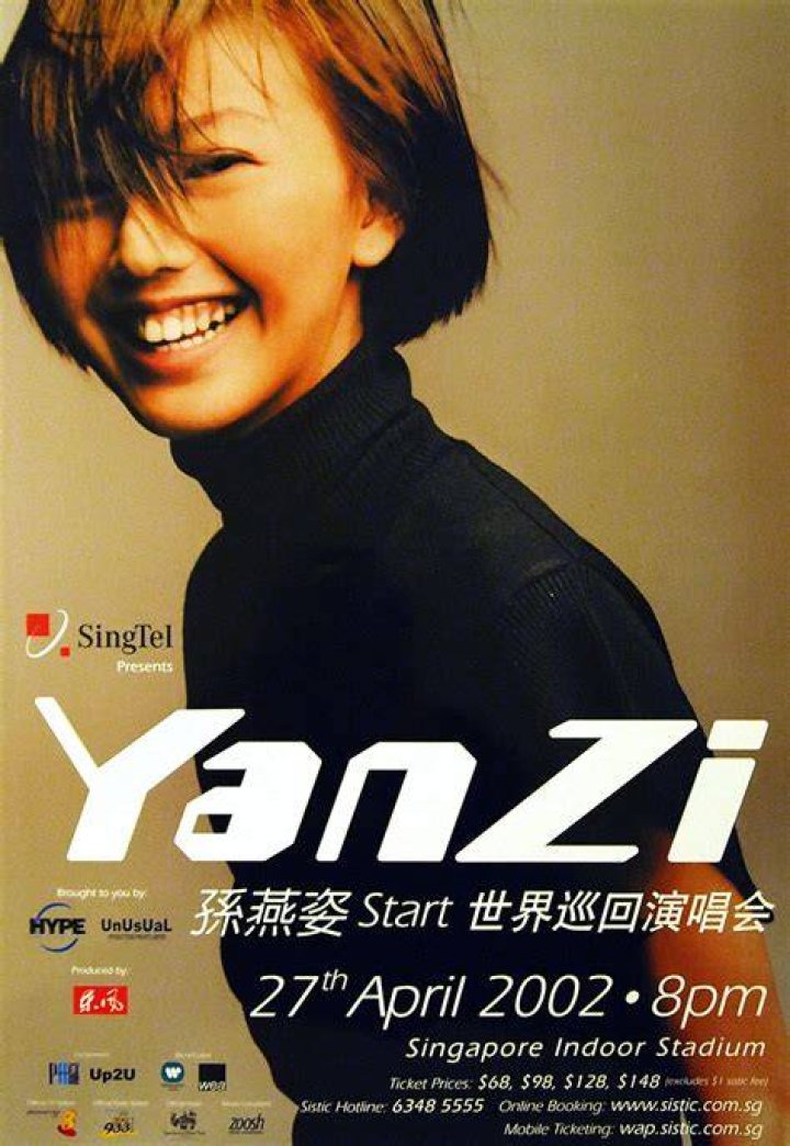 Stefanie Sun Net Worth: How Much Is Stefanie Sun Worth?