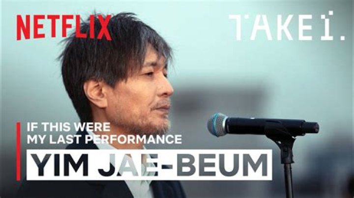 Take 1 Netflix: Who Is Yim Jae Bum’s Daughter Yim Ji-soo?