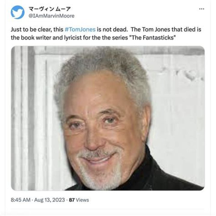 Tom Jones Death: When Did Tom Jones Die?