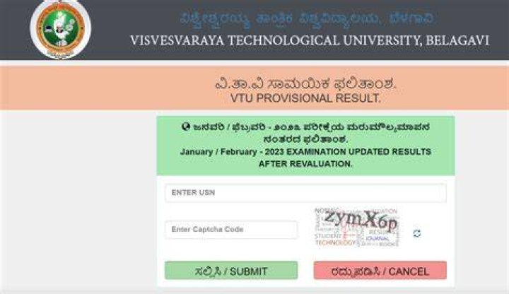 VTU Result 2023 VTU.AC.IN: All You Need To Know