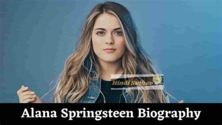 What is Alana Springsteen’s Net Worth?
