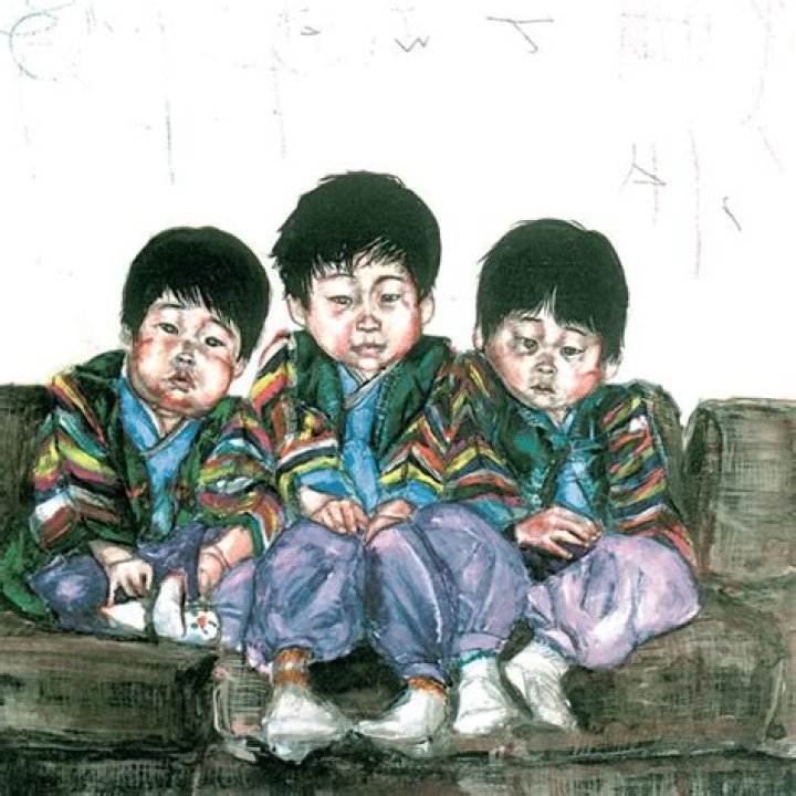 Who are David Choe’s Parents?