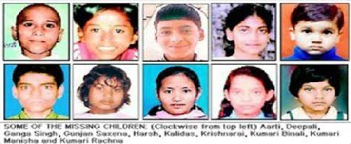 Who are Surinder Shinda Children?