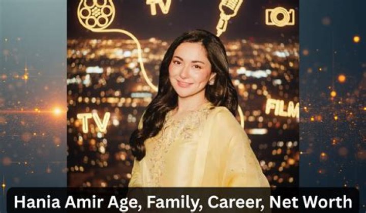 Who is Hania Amir? Bio, Hania Amir Husband, Age & Net Worth