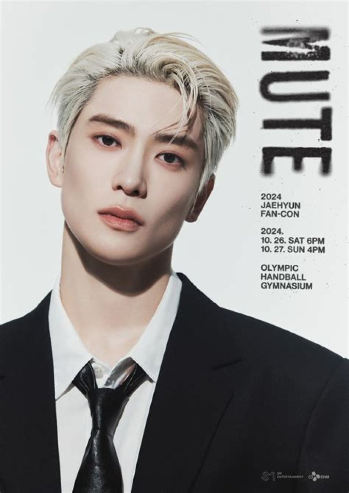 Who is Jaehyun’s Spouse?