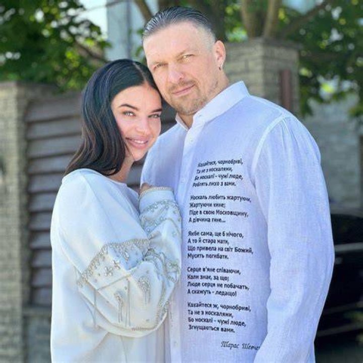 Who is Oleksandr Usyk’s Spouse? Meet Yekaterina Usyk