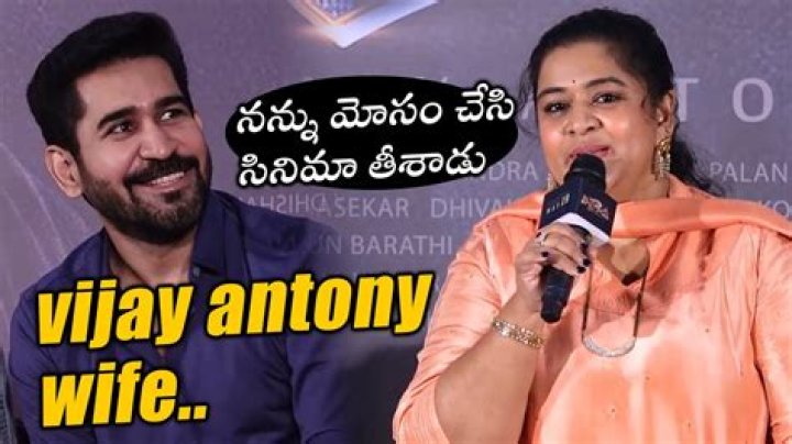 Who is Vijay Antony Wife? Meet Fatima Antony
